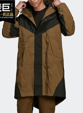 Adidas/阿迪达斯26夏三叶草 PT3 PRK GTX IN 男子外套茄克ED5680