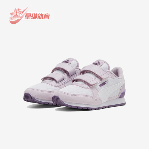 Puma/彪马正品St Runner V3小童魔术贴经典运动休闲鞋385511-24