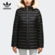 阿迪达斯正品 羽绒服 当季 三叶草女子中长款 CE2357 新款 Adidas