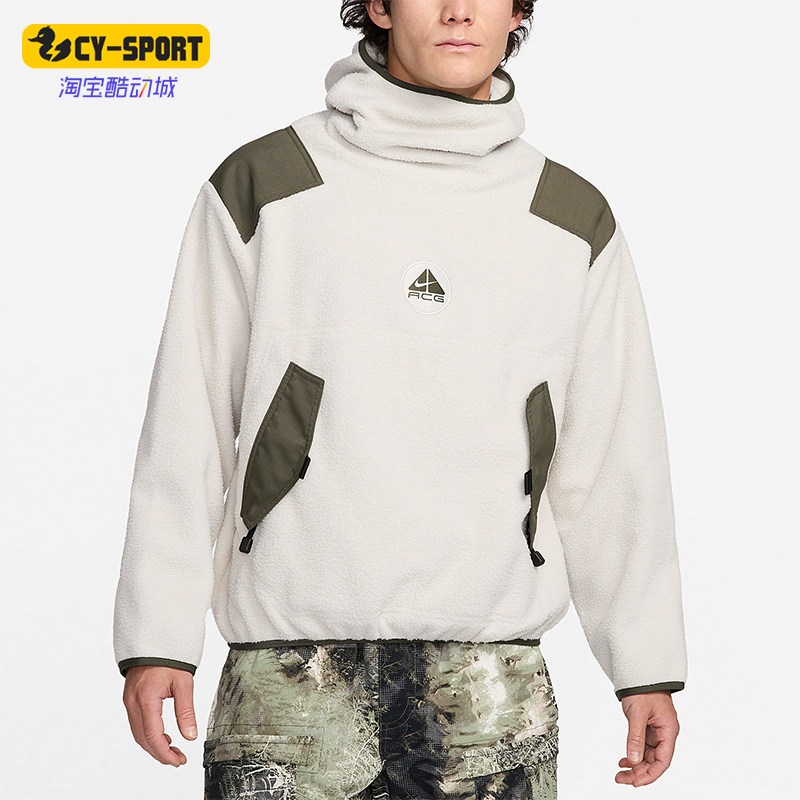 Nike/耐克男士保暖连帽卫衣