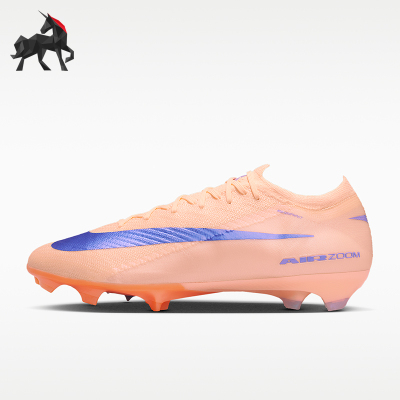 Nike/耐克正品Vapor 16 Elite LV8男士经典低帮足球鞋IO8214-850