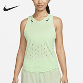 Nike 376 FIT女士跑步V领运动透气背心FN2504 耐克正品 Dri