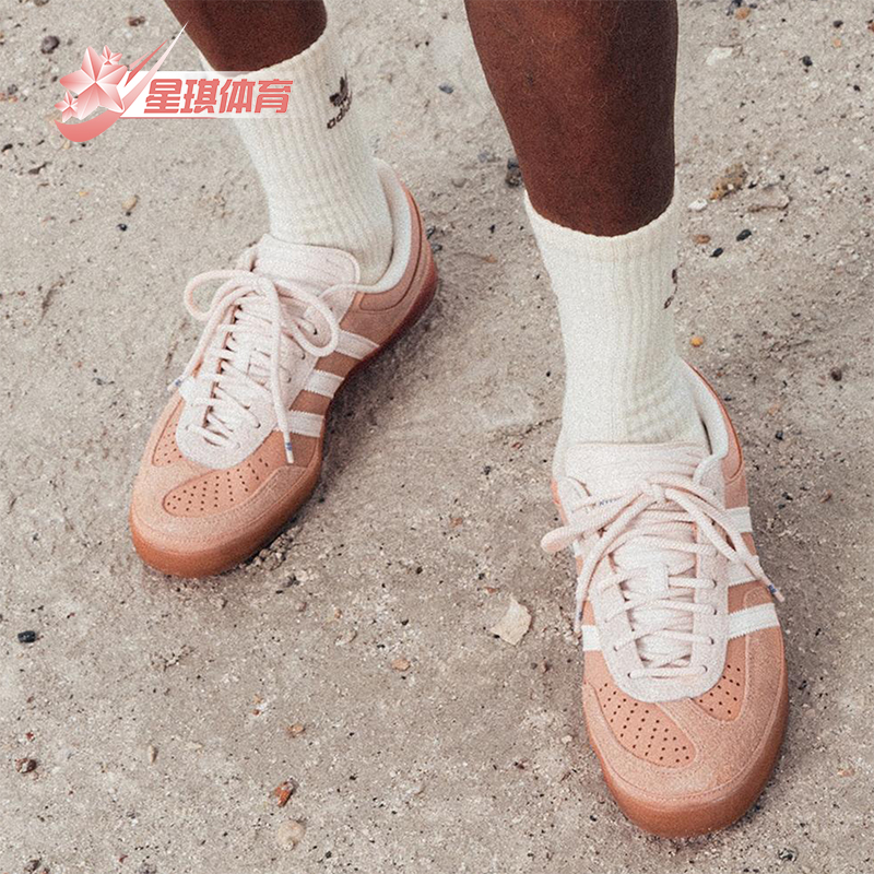 Adidas/阿迪达斯正品三叶草男女休闲日常经典运动时尚板鞋JS5052