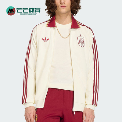 Adidas/阿迪达斯正品三叶草男士运动针织休闲足球夹克外套JZ2249