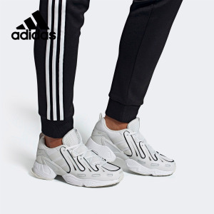 Adidas/阿迪达斯正品新款三叶草EQT GAZELLE男女运动休闲鞋EE7744