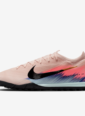 Nike/耐克正品Vapor 16男女缓震运动经典低帮足球鞋IB2474-600