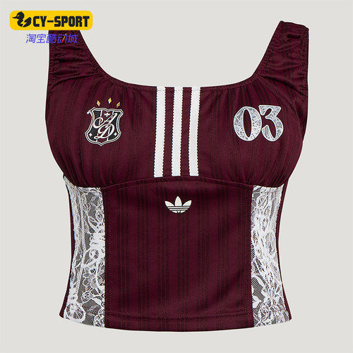 Adidas/阿迪达斯正品三叶草女士亲肤时尚复古柔软休闲T恤KU4751