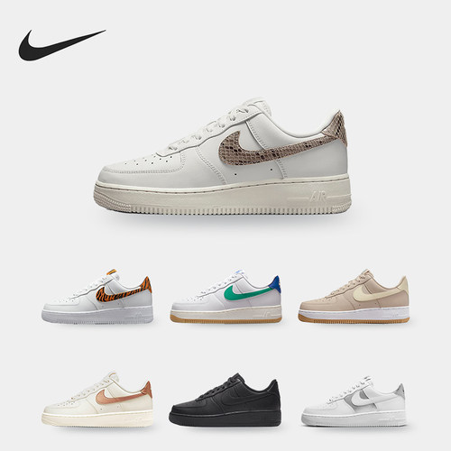 Nike/耐克正品新款Air Force 1女子运动休闲轻便板鞋DD8959-110