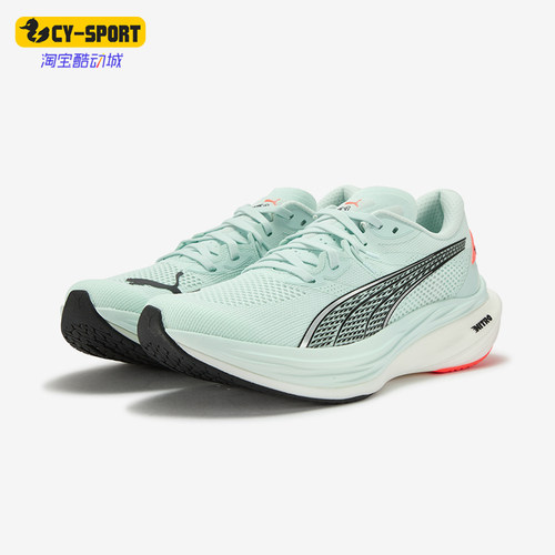 Puma/彪马正品NITRO 3男士缓震耐磨运动经典网眼跑步鞋309707-19