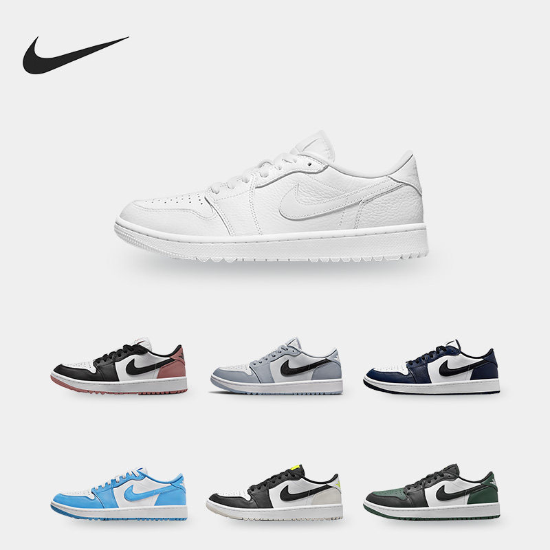 Nike/耐克正品JORDAN新款男女同款低帮运动休闲鞋DD9315-104,运动鞋new,板鞋,淘宝优惠券,粉丝福利购,淘宝优惠卷