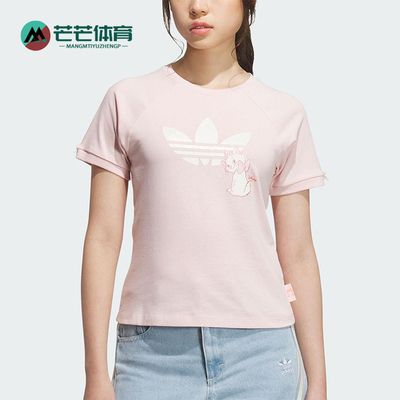 Adidas/阿迪达斯正品三叶草女士圆领小猫印花经典透气短袖KC3097