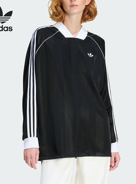 Adidas/阿迪达斯正品三叶草女士运动亲肤宽松休闲长袖T恤KD2897