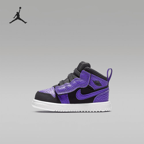 Nike/耐克正品JORDAN童鞋
