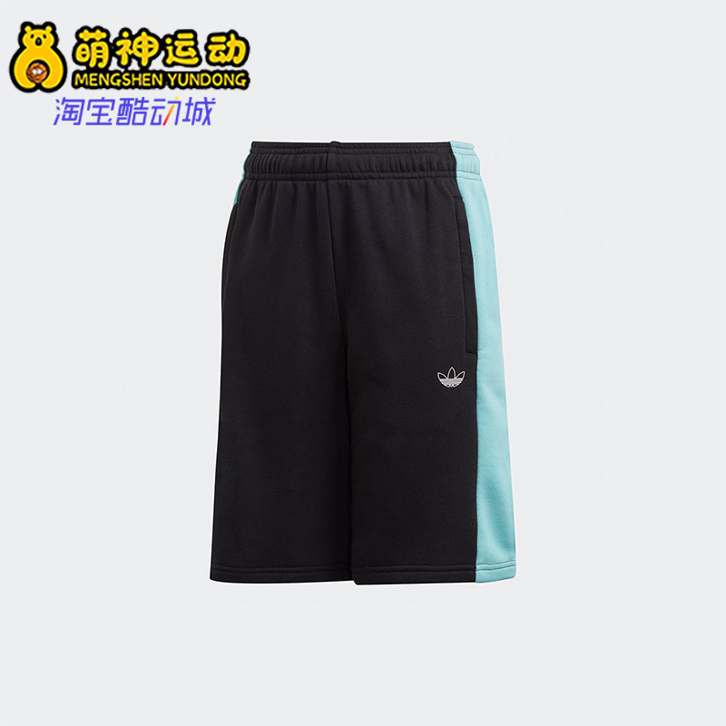 Adidas/阿迪达斯正品三叶草小童中腰透气针织休闲运动短裤GD2738