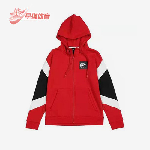Nike/耐克正品小童拼接休闲拉链加绒加厚连帽外套HA4850-678