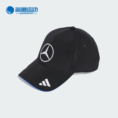 阿迪达斯男女运动帽JZ6712