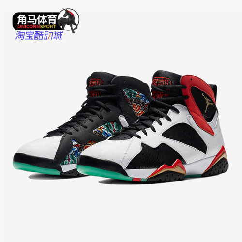 nike耐克正品20秋季新款男篮球鞋