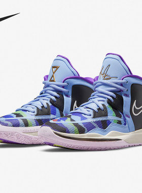 Nike/耐克正品KYRIE INFINITY女子GS实战篮球鞋 DD0334-400