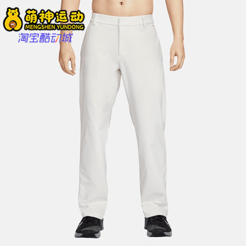 Nike/耐克正品Dri-FIT男士多口袋防晒经典运动日常长裤HQ6931-133