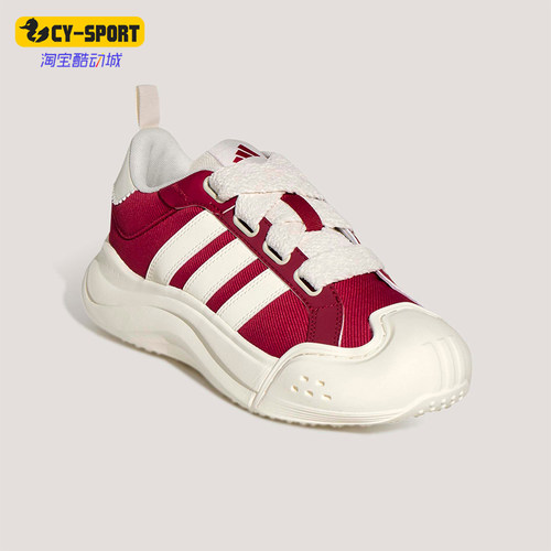 Adidas/阿迪达斯正品2026女士系带网球潮流厚底耐磨运动鞋KH7981