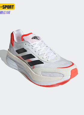 Adidas/阿迪达斯正品ADIZERO BOSTON 10男士经典训练跑步鞋FY4079