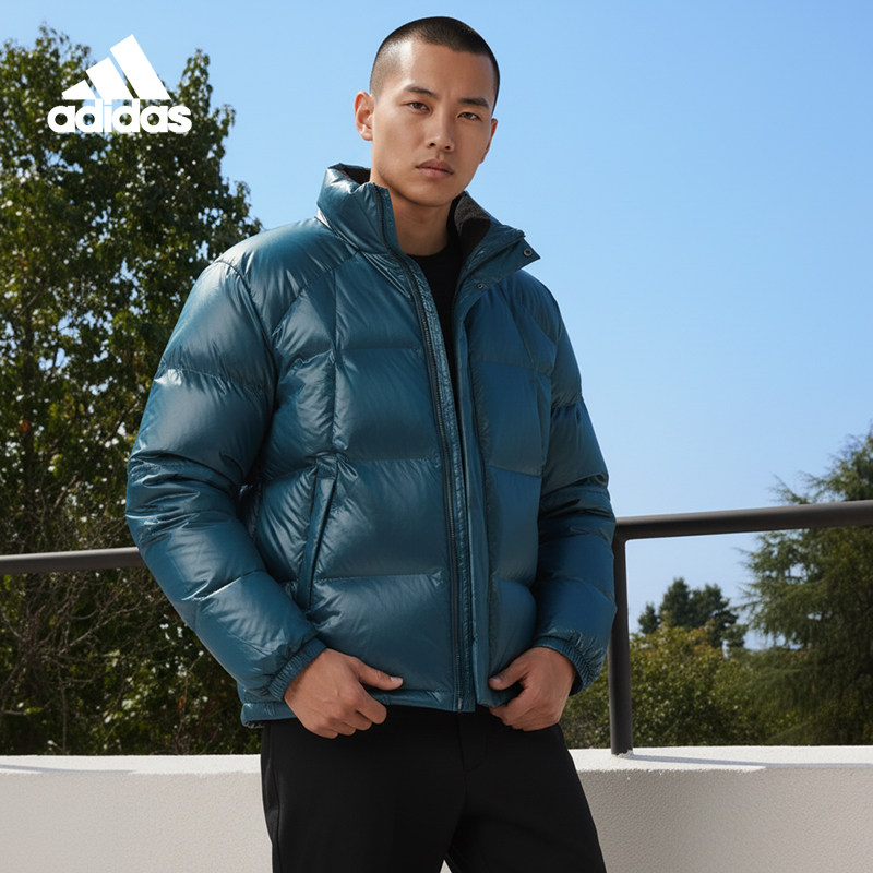 Adidas/阿迪达斯正品新款男子时尚保暖防风运动羽绒服IL8932