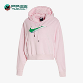 套头卫衣DJ1075 Nike 663 款 女士日常连帽短款 耐克正品 2025冬季