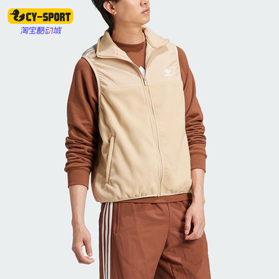 阿迪达斯男士户外休闲运动马甲