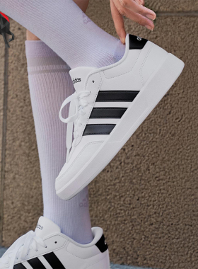 Adidas/阿迪达斯正品BREAKNET 3.0男女低帮运动耐磨板鞋JR3547