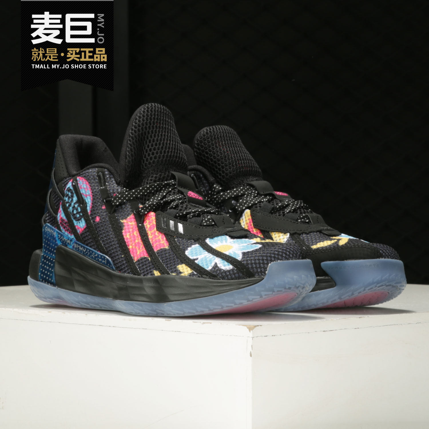 adidas/阿迪达斯正品2020秋季新款男子舒适运动训练篮球鞋fz3189
