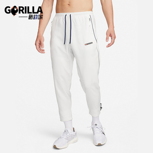 Nike/耐克正品2025男士日常经典运动中腰针织透气长裤FB5504-121