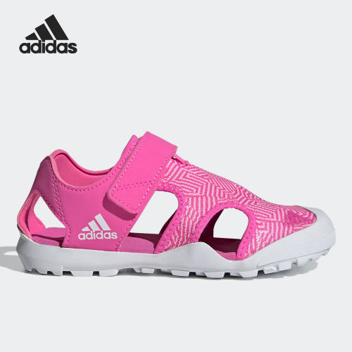 adidas阿迪达斯正品包头凉鞋