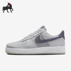 Nike/耐克正品男士空一号复古耐磨休闲板鞋FJ4170-001