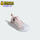 Adidas KI8792 一脚蹬低帮运动鞋 阿迪达斯正品 三叶草小童耐磨经典