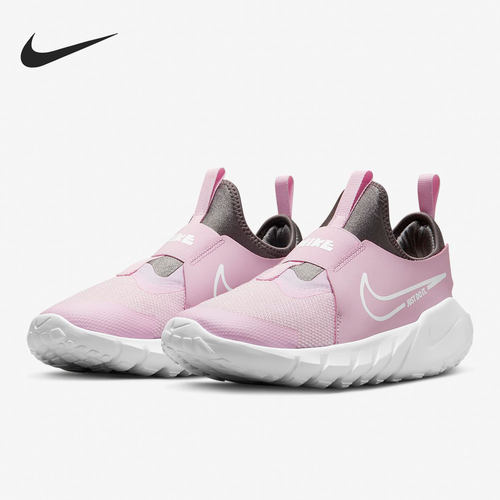 Nike/耐克正品 FLEX RUNNER (GS)女子大童跑步鞋 DJ6038-600