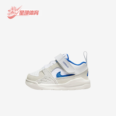 耐克正品婴童运动低帮休闲鞋