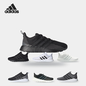 男女休闲运动鞋 Adidas EG3191 Questar Flow 阿迪达斯正品 NEO