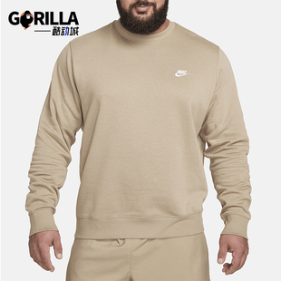 247 Sportswear男女休闲运动耐穿日常卫衣BV2662 Nike 耐克正品