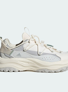 Adidas/阿迪达斯正品MAXXWAVY男女同款休闲厚底老爹鞋IF6477