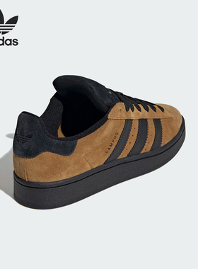 Adidas/阿迪达斯官方正品三叶草男女复古轻便耐磨休闲鞋JH8998