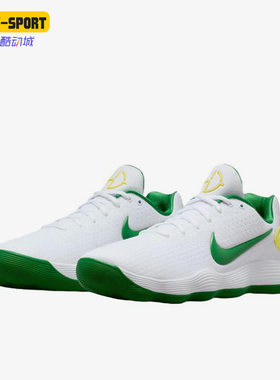 Nike/耐克正品四季款男士系带简约运动低帮经典篮球鞋IO7604-131