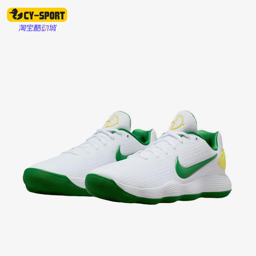 Nike/耐克正品四季款男士系带简约运动低帮经典篮球鞋IO7604-131