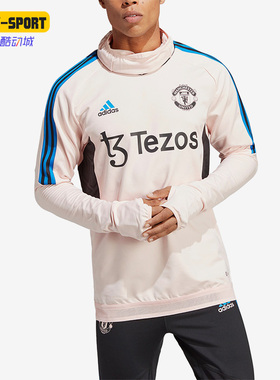 Adidas/阿迪达斯正品曼联男子足球训练运动套头卫衣IJ4847