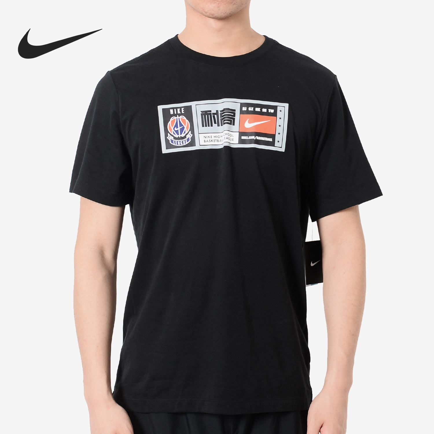 Nike/耐克官方正品Dri-FIT新款男黑色球类运动短袖T恤CI9847-010图片