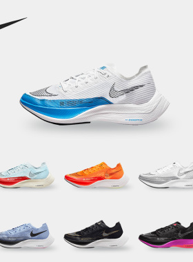 Nike/耐克正品ZoomX VaporFly NEXT% 2男女跑步鞋CU4111-401