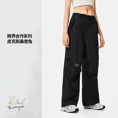 李宁正品X桑普兔联名系列女子直筒宽松休闲运动长裤AYKU636