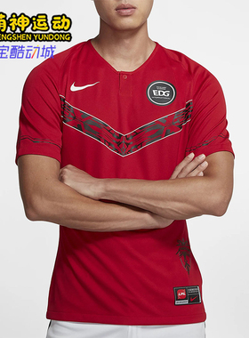 Nike/耐克正品夏季男士休闲比赛训练套头运动短袖T恤CV9633-654