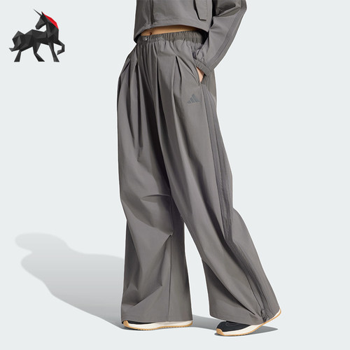 Adidas/阿迪达斯正品女士高腰透气精致舒适运动长裤KT0434