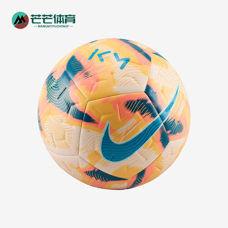 Nike/耐克正品ACADEMY男女耐磨训练经典运动比赛足球IM4985-838