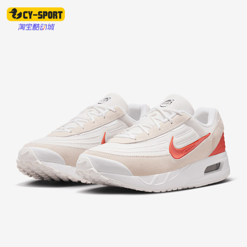 Nike/耐克正品AIR MAX VERSE男士拼接训练跑步鞋FV1302-100